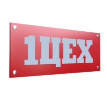 Табличка из ПВХ