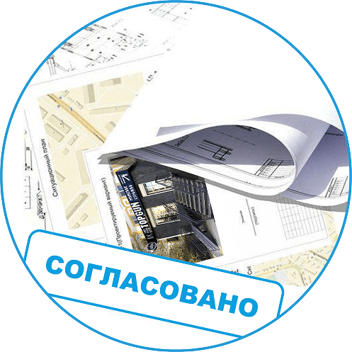 Световые фигуры